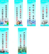 广东河源有几个大矿山博鱼体育(广东河源矿山停工)
